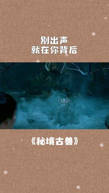 1月26日，杭州新房1盘预售