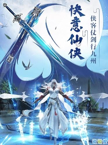 南京鼓楼医院开展无偿献血活动累计献血14.72万毫升