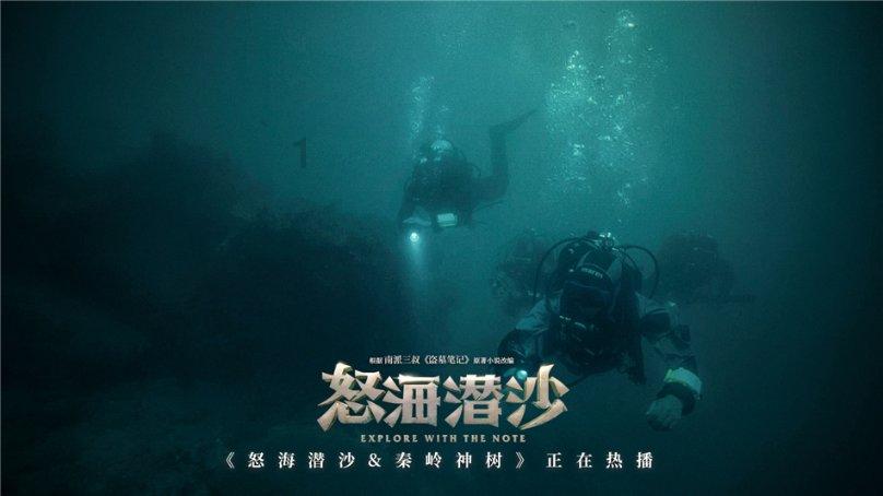 逃离受损的城堡