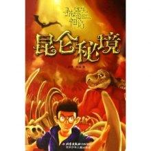 你会在乎恋人的家境吗？游戏画面