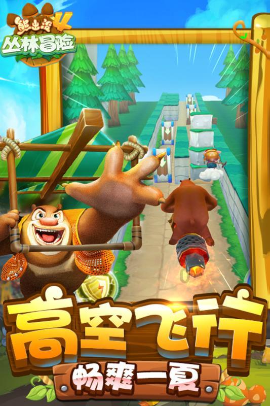 探索神秘小屋4