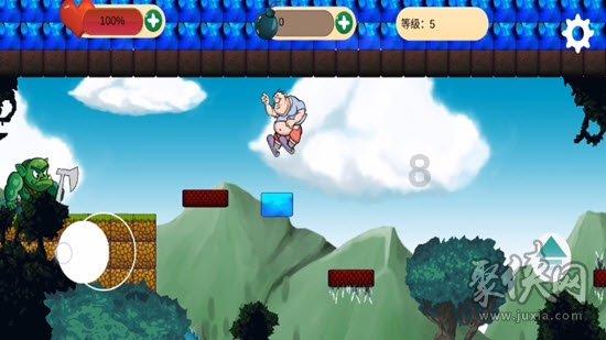 4人遇难4人受伤!一餐馆发生火灾