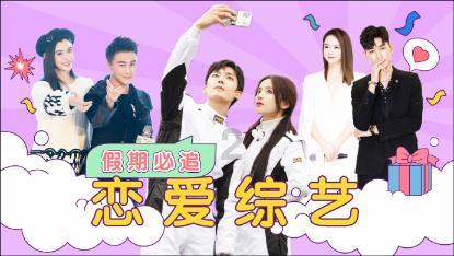 芭比滑稽服装
