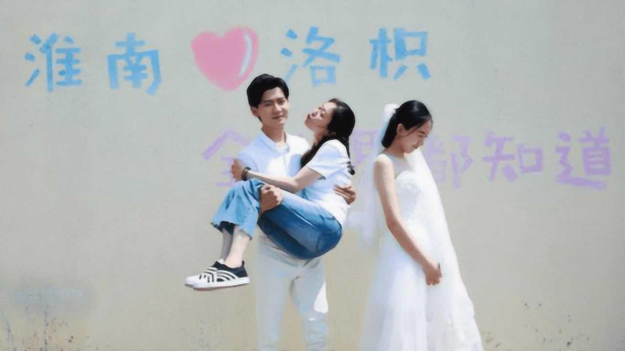 僵尸顶顶乐