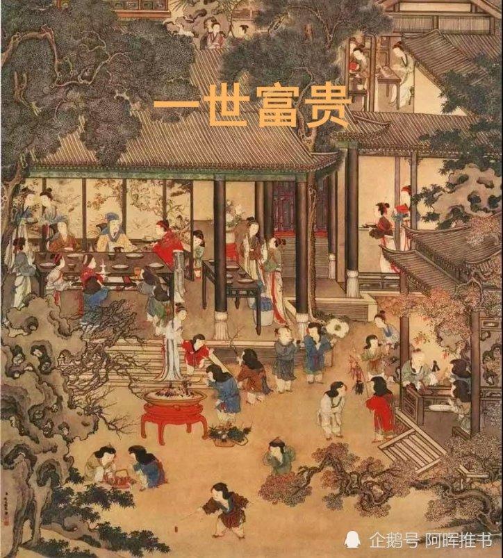 职场中最令人讨厌的三种人你身边有吗游戏画面