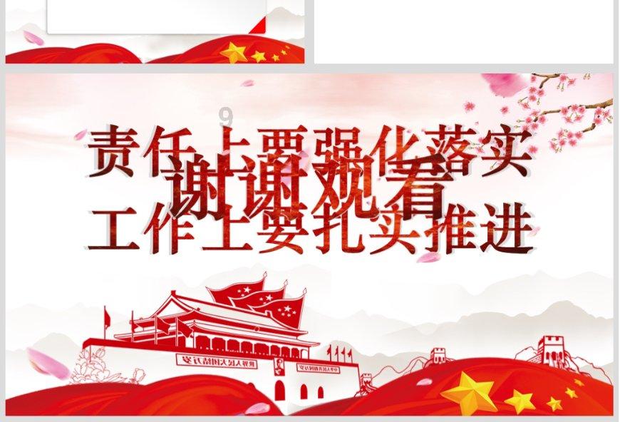 哈佛1.5T发动机耐用吗？值得买吗？游戏画面
