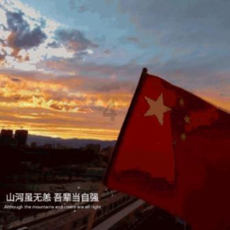 起点中巡揭幕战厦门东方站:唐榕泽赢首胜 卢丽亚军