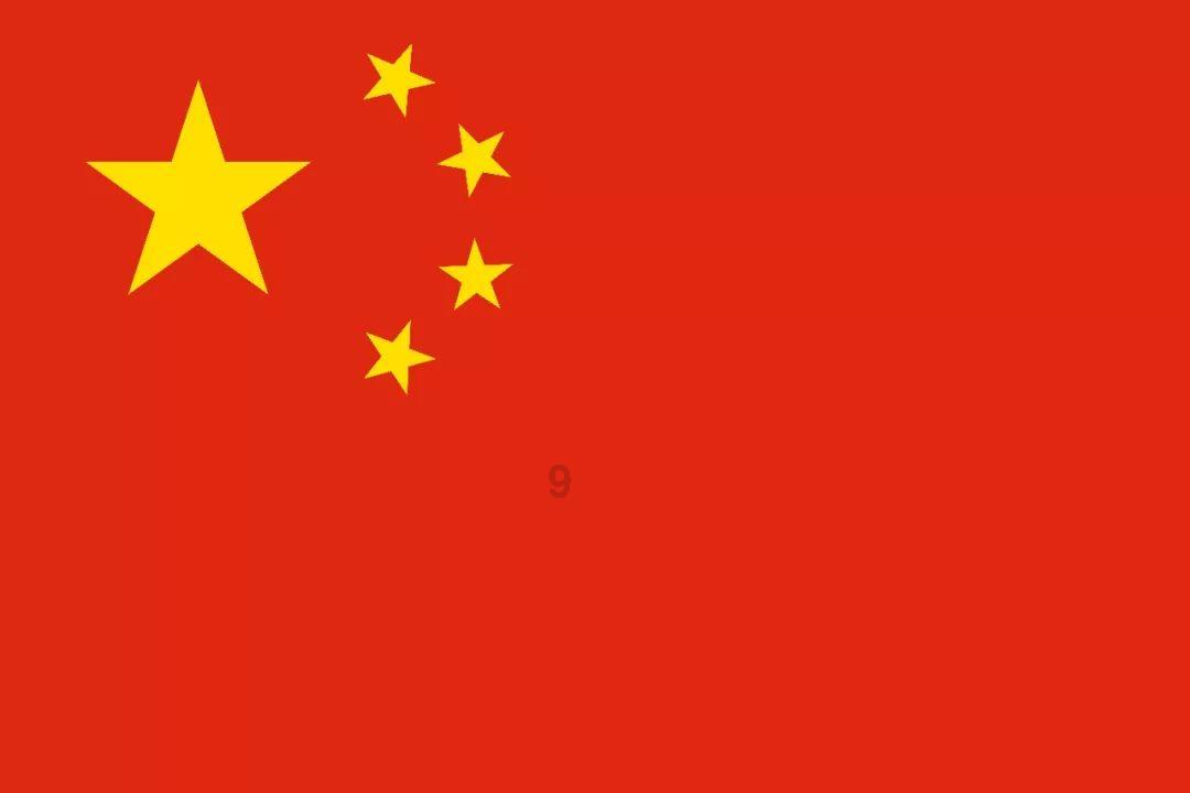 正义伸张！重庆姐弟坠亡案2名罪犯被执行死刑 孩子生母得知后痛哭