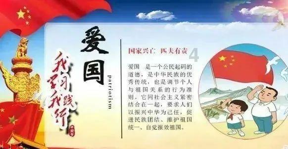 熊仔连连看