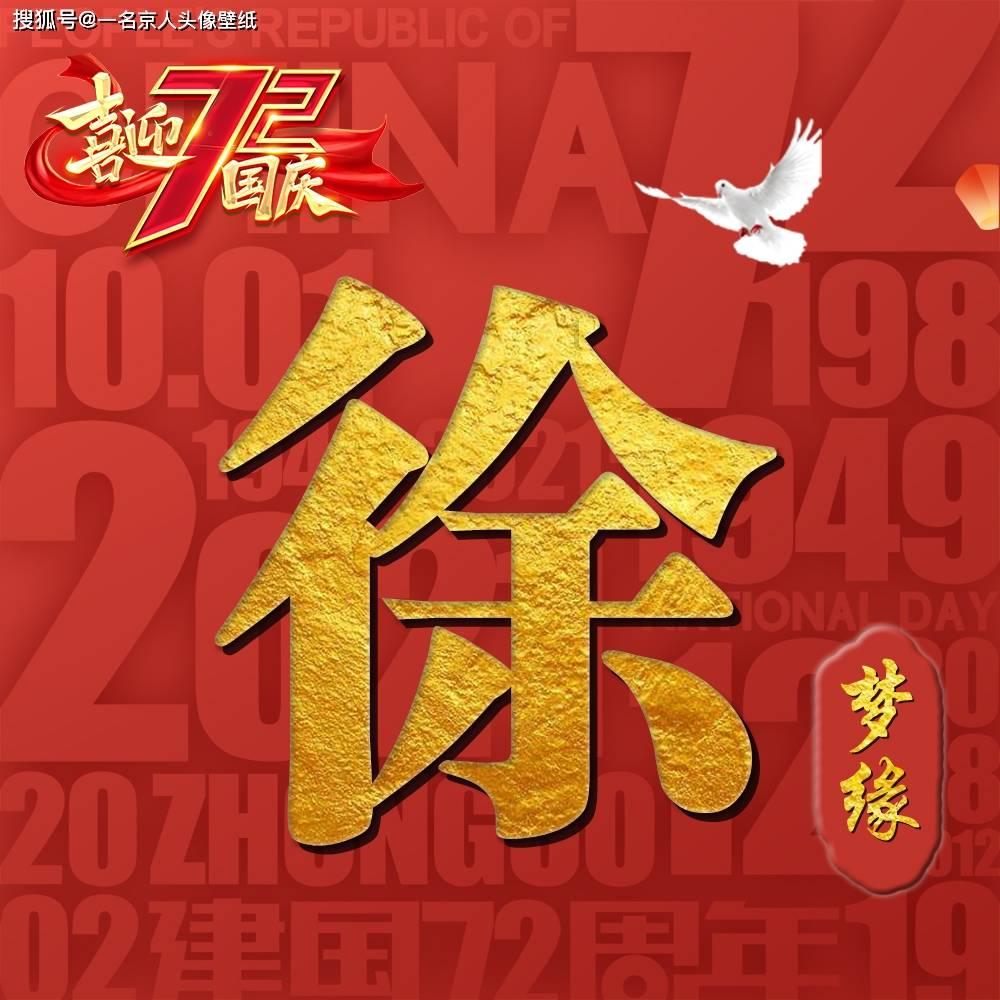 逃出漂浮的小岛