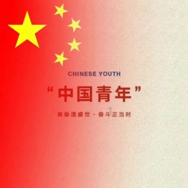 仙剑奇侠传6
