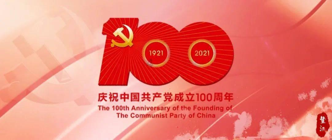 救援选美皇后