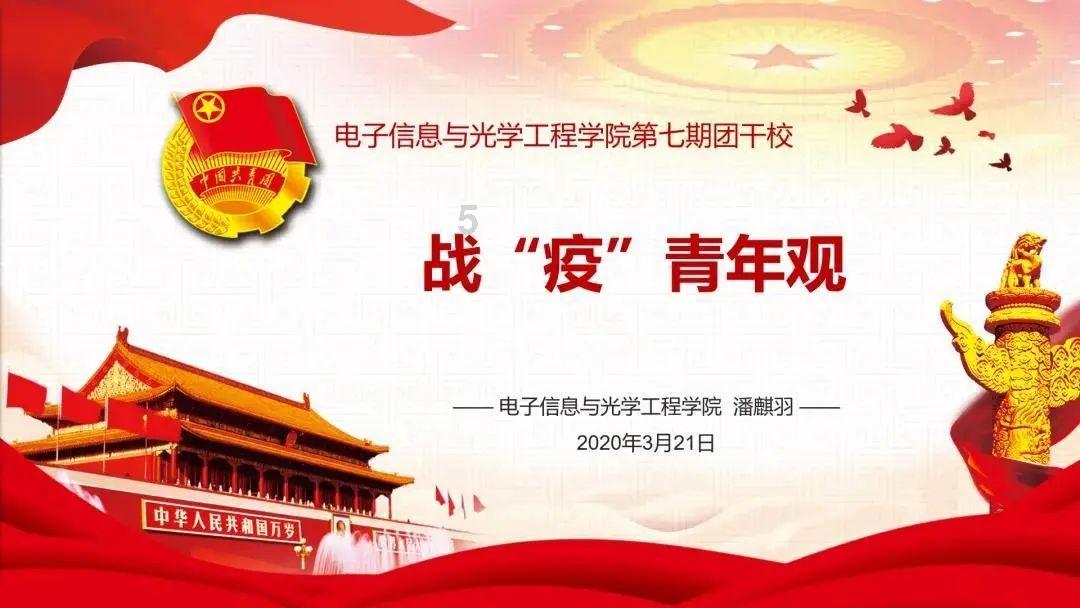 生活中那些琐事适合聊，应该怎 么聊？游戏画面