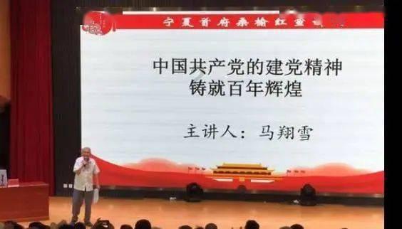ETF公司日报|创新药ETF(159992)成交额2.41亿元，居可比基金1/7