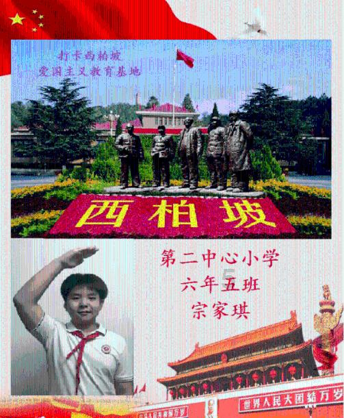 春节临近,南京消防全面排查人员密集场所安全隐患