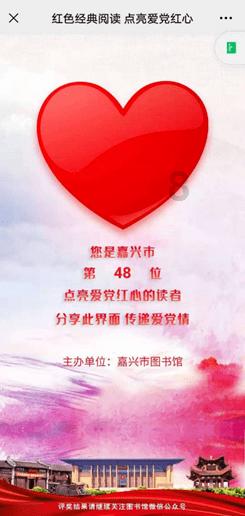 4399斗罗大陆