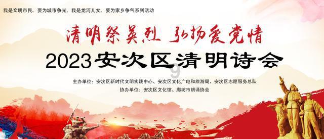 喜羊羊与美羊羊历险记3