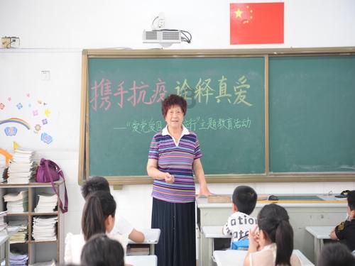 便利商店