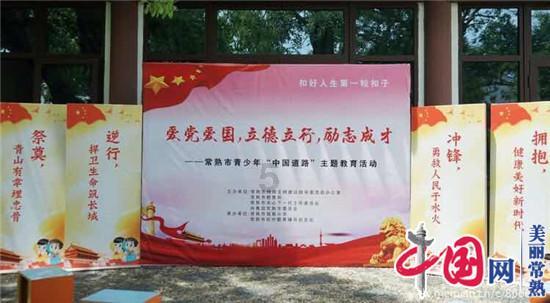 安信国际:维持中国澳优“增持”评级 目标价下调至2.8港元