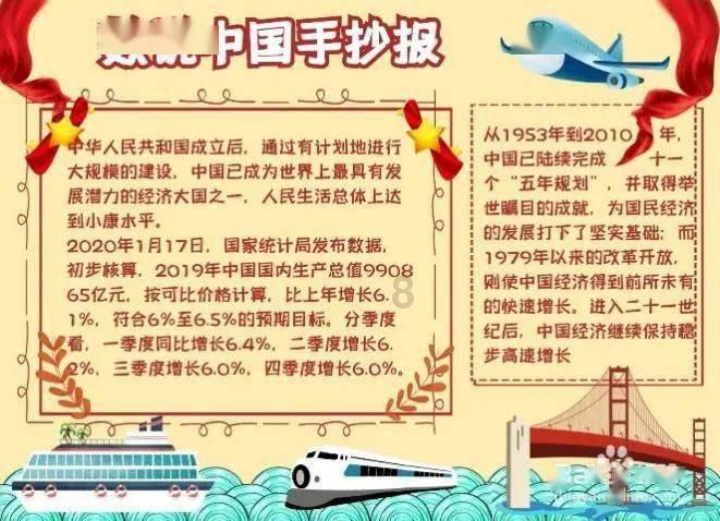 昆明市动物园猴山内2只猫疑似被猴群欺负