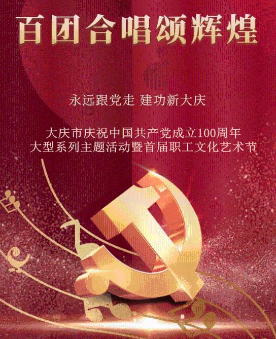 公主风的装扮