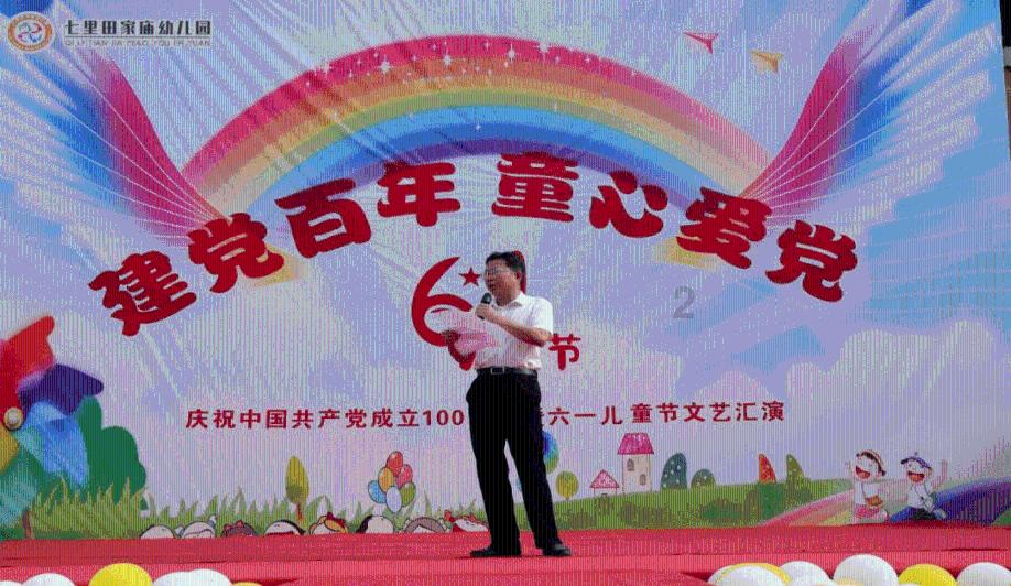 虫虫助手下载