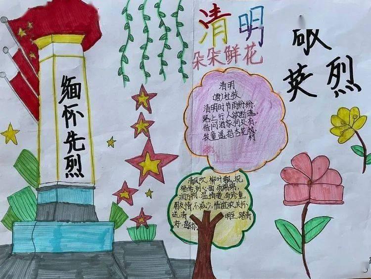 丧尸围城