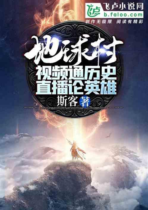 迷谷文化,材质细节如何刻画?