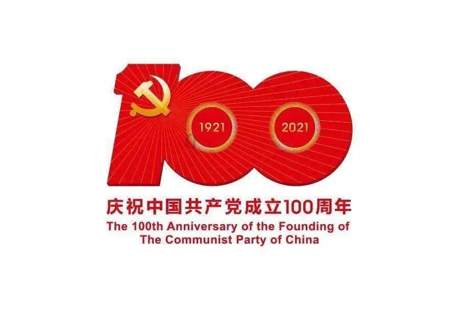 谁认识里面的字 是什么朝代的 知道的请讲解一下游戏画面