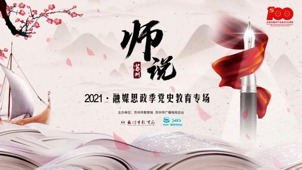 卡通考拉救援