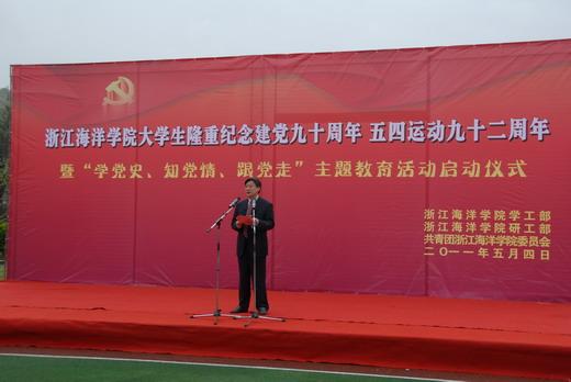 虫虫助手下载