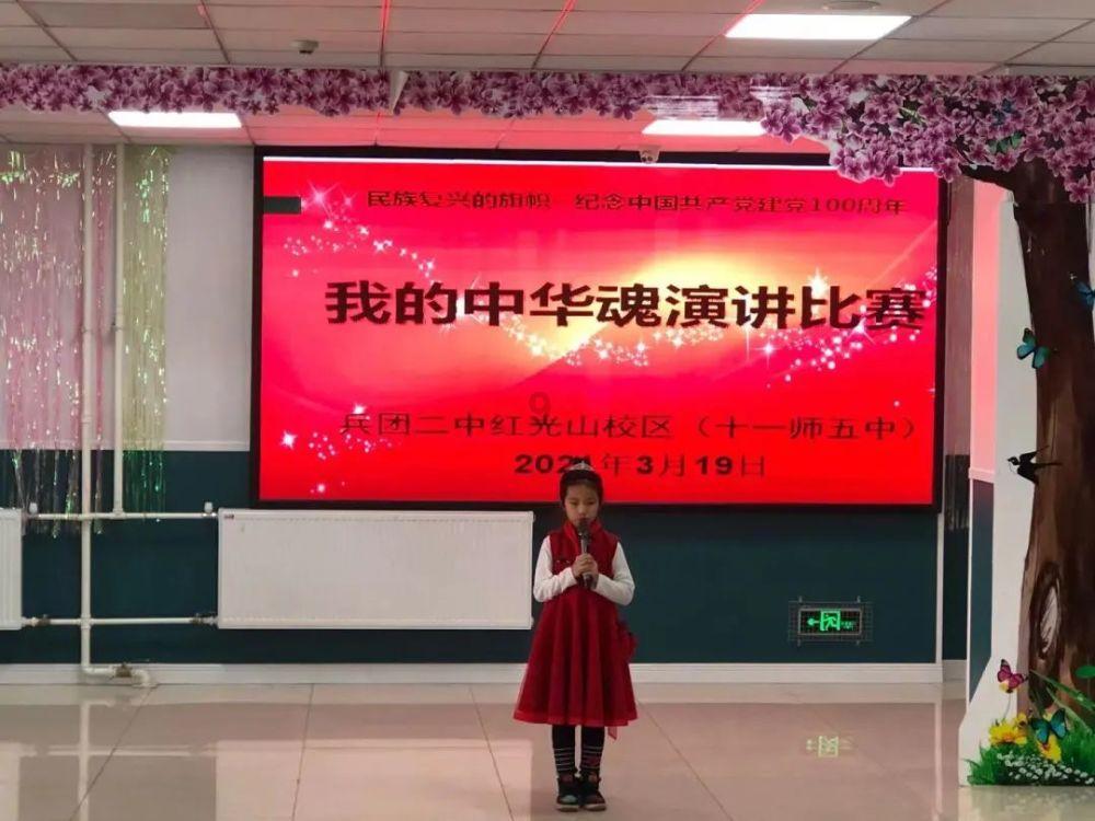 鲜奶运输车找不同