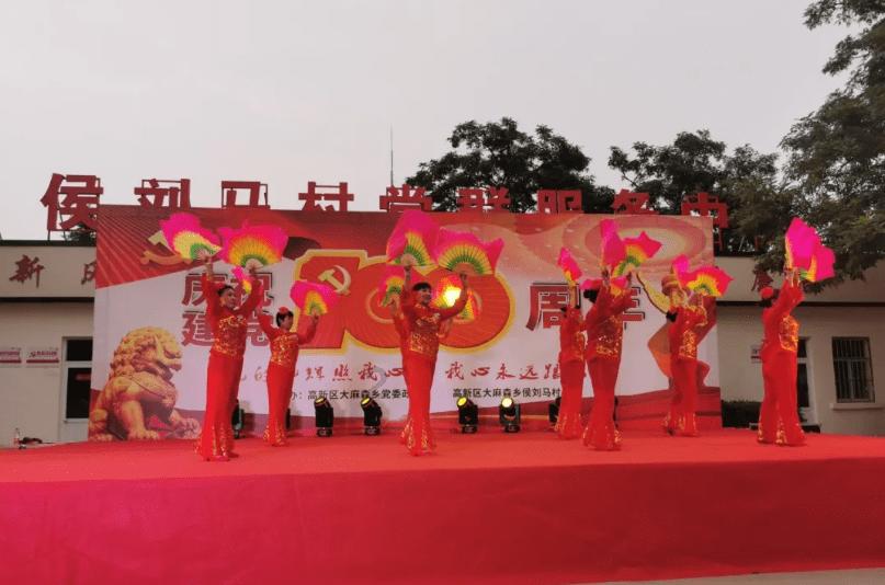 筑牢绝对忠诚  坚持实干为先为南通高质量发展贡献党办智慧和力量