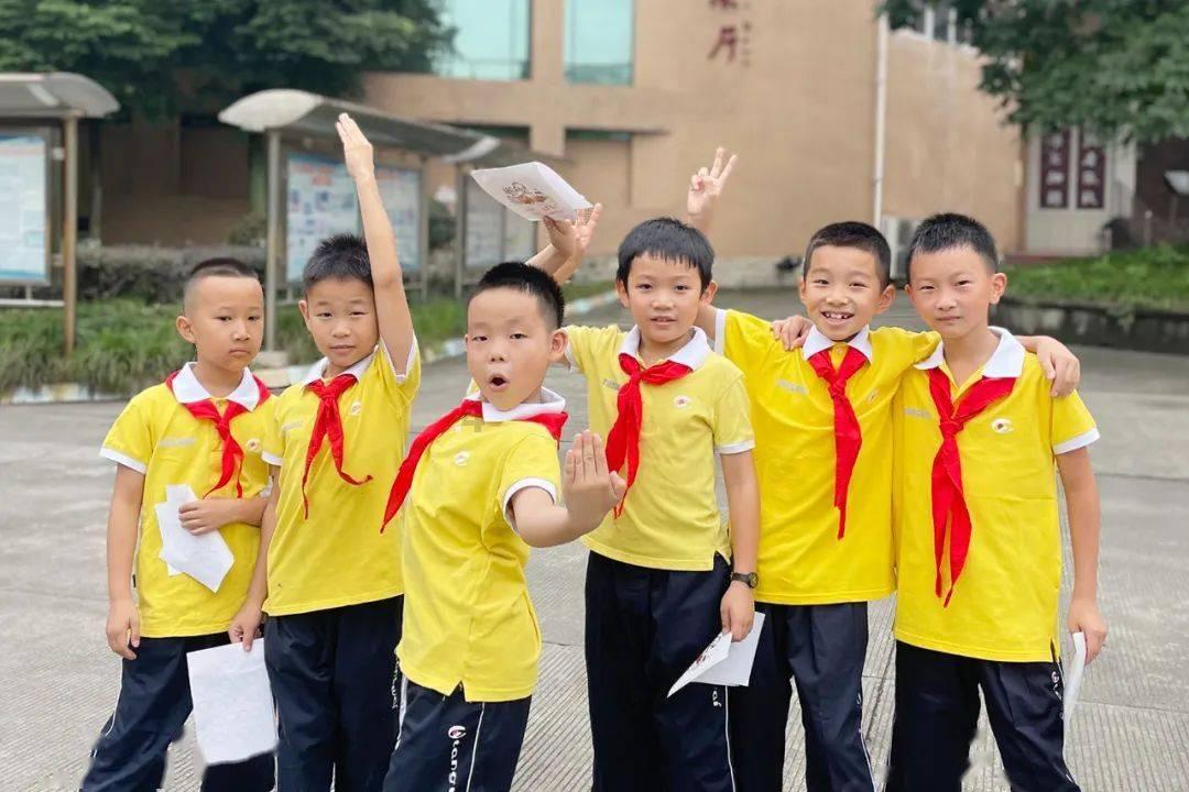 绘制像素图