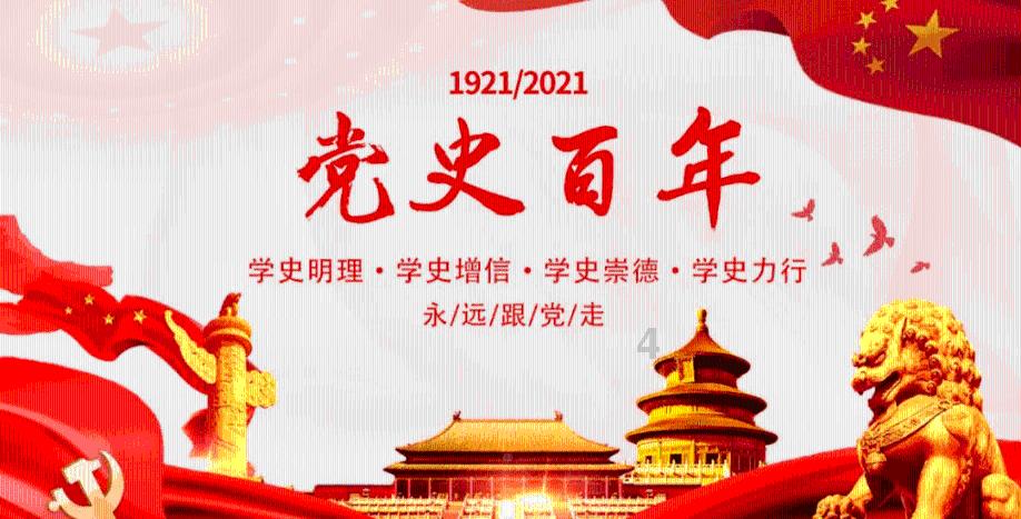 时尚夏日清单