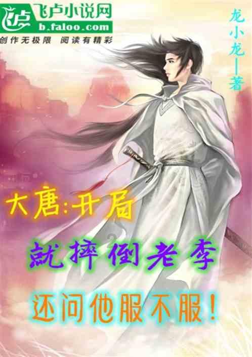 全省第一!黑河市2023年外贸出口增速喜人