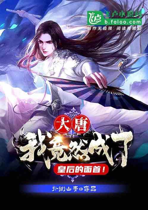 华为Mate X5：高端用户首选 引领折叠屏手机新潮流