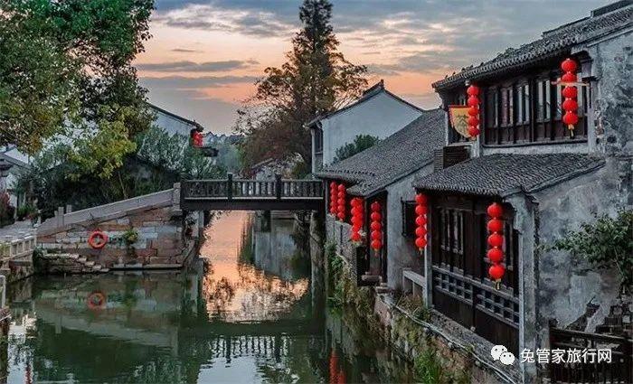 中国人民政治协商会议绍兴市第九届委员会第三次会议决议