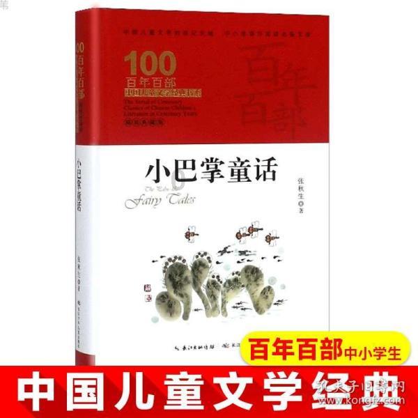 生活中那些琐事适合聊，应该怎 么聊？游戏画面